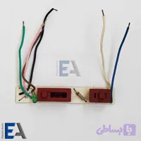 کلید هود آلمانی