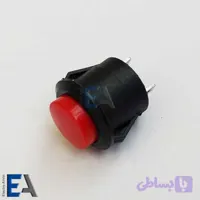 شستی گرد تایوانی