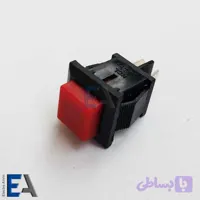 شستی تایوانی 1 آمپر