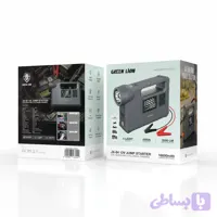 جامپ استارتر و کمپرسور چندکاره گرین لاین JX-84 | Green Lion JX-84 12V Jump Starter (Grey)