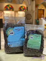 چای به سیب نیم کیلویی نایلونی