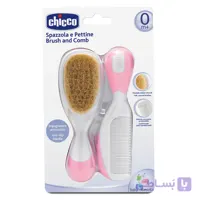 شانه و برس نوزاد چیکو Chicco