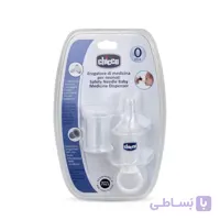 سرنگ داروخوری چیکو Chicco