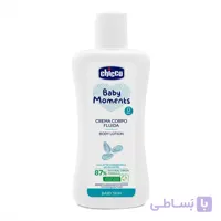 لوسیون بدن چیکو Chicco حجم 200 میل