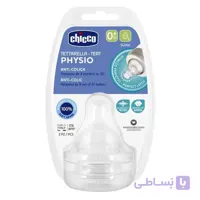 سرشیشه چیکو یک قطره پرفکت chicco
