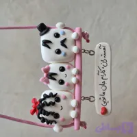 آویز ماشین خانواده دختر دار