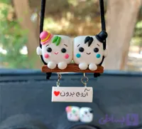 آویز ماشین قند و نبات