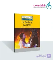 کتاب داستان La Belle et la Bête