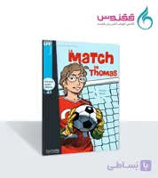 کتاب Le Match de Thomas (A1)