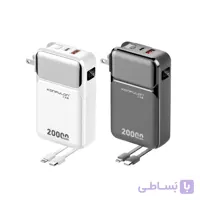 پاور بانک ۲۰۰۰۰ میلی آمپر فست شارژ کانفلون مدل A57Q