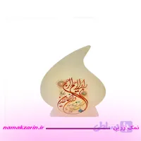 سنگ نمک دکوراتیو ایستاده 4488