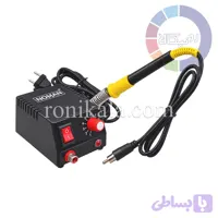 هویه دیمر دار NOMAN مدل N18W