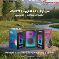 اسپیکر بلوتوثی Monster مدل Sparkle 80W