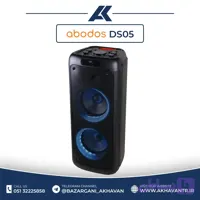 اسپیکر پارتی باکس آبادوس DS05 | دو ساب‌ووفر 10 اینچی، بلوتوث 5.2 و پاوربانک