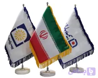 پرچم رومیزی لوگو شرکتی با ریشه