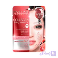 ماسک صورت اولاین کلاژن لیفتینگ ۸ کاره EVELINE Collagen Lifting Face Mask