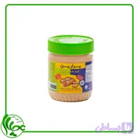 کره بادام زمینی (رژیمی) پرارین 350 گرمی