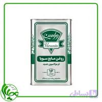 روغن مایع سویا ورامین 16 کیلوگرمی