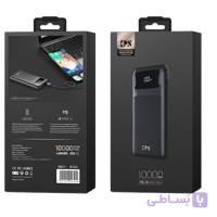 پاوربانک کی پی مدل PD-08 ظرفیت 10000 میلی آمپر ساعت