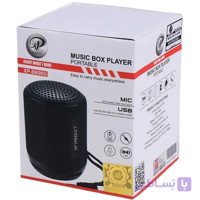اسپیکر بلوتوثی قابل حمل ایکس پی پروداکت مدل XP-B606G