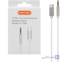 کابل تبدیل اورجینال Firstyou FY-006 AUX To Type-C
