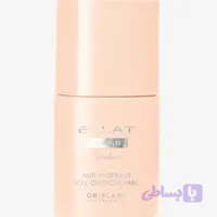 مام اکلت ویکند