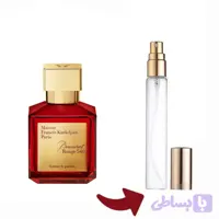 عطر گرمی باکارات رژ قرمز