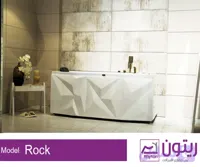 وان و جکوزی ریتون مدل راک ۱۶۰ (۱ نفره)