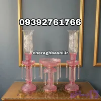ست سه تیکه شمعدان با لاله و لاستر باکارات رنگ صورتی