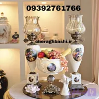 ست سه تیکه چراغ و میوه خوری دنسی مدل ایتالیایی ستون چینی