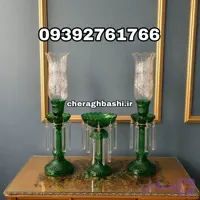 ست سه تیکه شمعدان با لاله و لاستر باکارات رنگ سبز