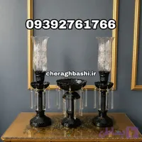 ست سه تیکه شمعدان با لاله و لاستر باکارات رنگ مشکی