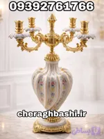 یک عدد شمعدان چهارشاخه مدل ایتالیایی دنسی