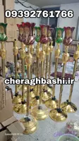 کنار ممبری پایه بلند لاله مذهبی شمعدان هیئتی مدل لاله لب چین