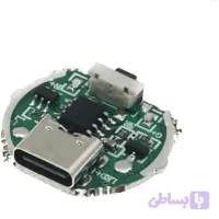 ماژول درایور چراغ قوه ۱۰ وات USB Type-C مدل YN-RS06A