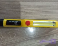 چراغ قوه ، مهتابی مگنت دار۵وات