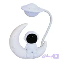 چراغ خواب و چراغ مطالعه طرح فضانورد