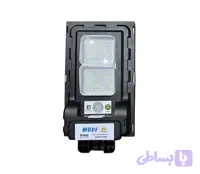 پرژکتور خورشیدی ۳۰وات ریموت دار