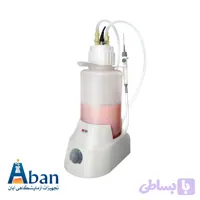 سیف وکیوم آزمایشگاهی DLAB SafeVac