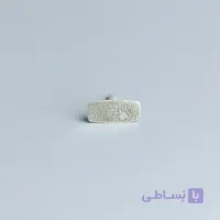 پیرسینگ نقره منشور کوروش