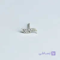پیرسینگ نقره هات ویلز