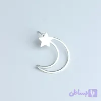 گوشواره نقره ۲ تکه ستاره ماه