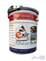 سیلر اپوکسی (پرایمر بتن) 6kg