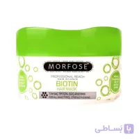 ماسک مو بیوتین مورفوس