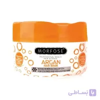 ماسک مو آرگان مورفوس مناسب برای موی رنگ شده