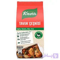 ادویه و چاشنی مخصوص مرغ کنور Knorr مدل Tavuk Cesnisi وزن 60 گرم