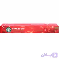 کپسول قهوه استارباکس Starbucks Flavoured Coffee وزن 51 گرم