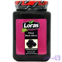 زیتون سیاه بدون هسته لوراس Loras Pitted Black Olives وزن 350 گرم