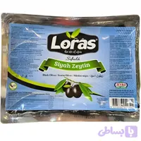 زیتون سیاه وکیومی لوراس Loras Siyah Zeytin وزن 800 گرم