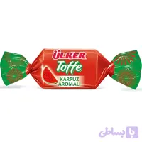 تافی اولکر با طعم هندوانه Ulker Toffe Karpuz Aromali بسته 1 کیلویی